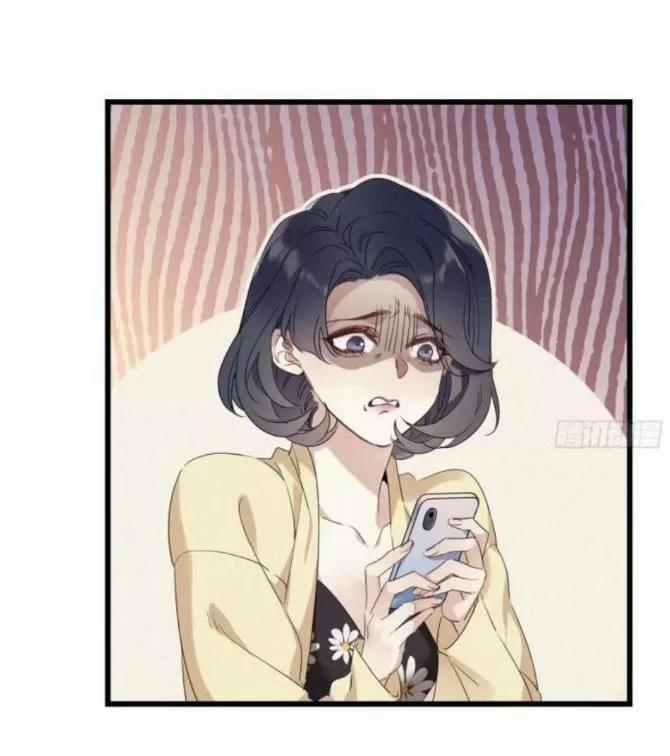 Mời Anh Bốc Quẻ 17 trang 22