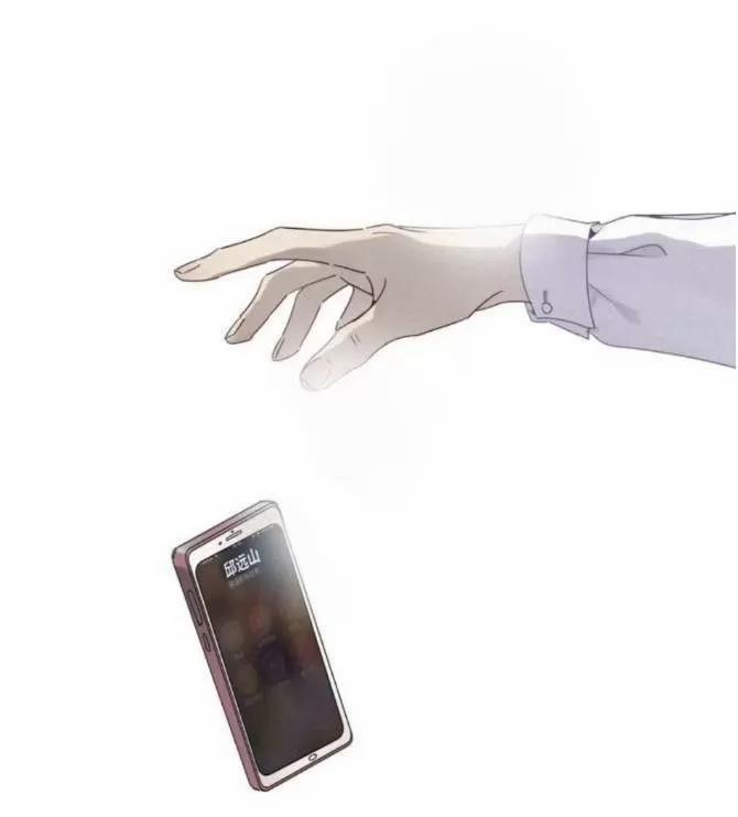 Mời Anh Bốc Quẻ 17 trang 35