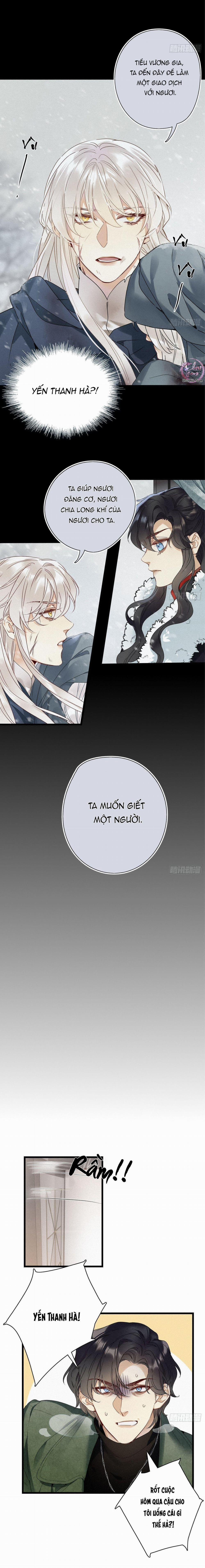 Mời Anh Bốc Quẻ 26 trang 2