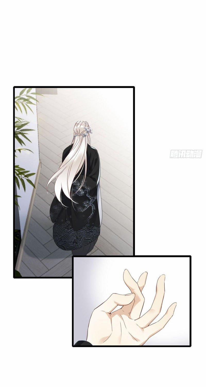 Mời Anh Bốc Quẻ 3 trang 33