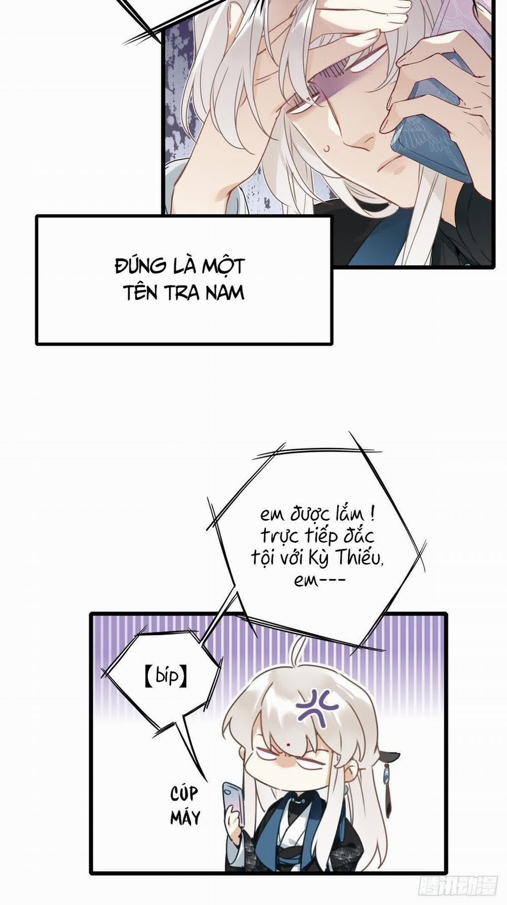 Mời Anh Bốc Quẻ 5 trang 11