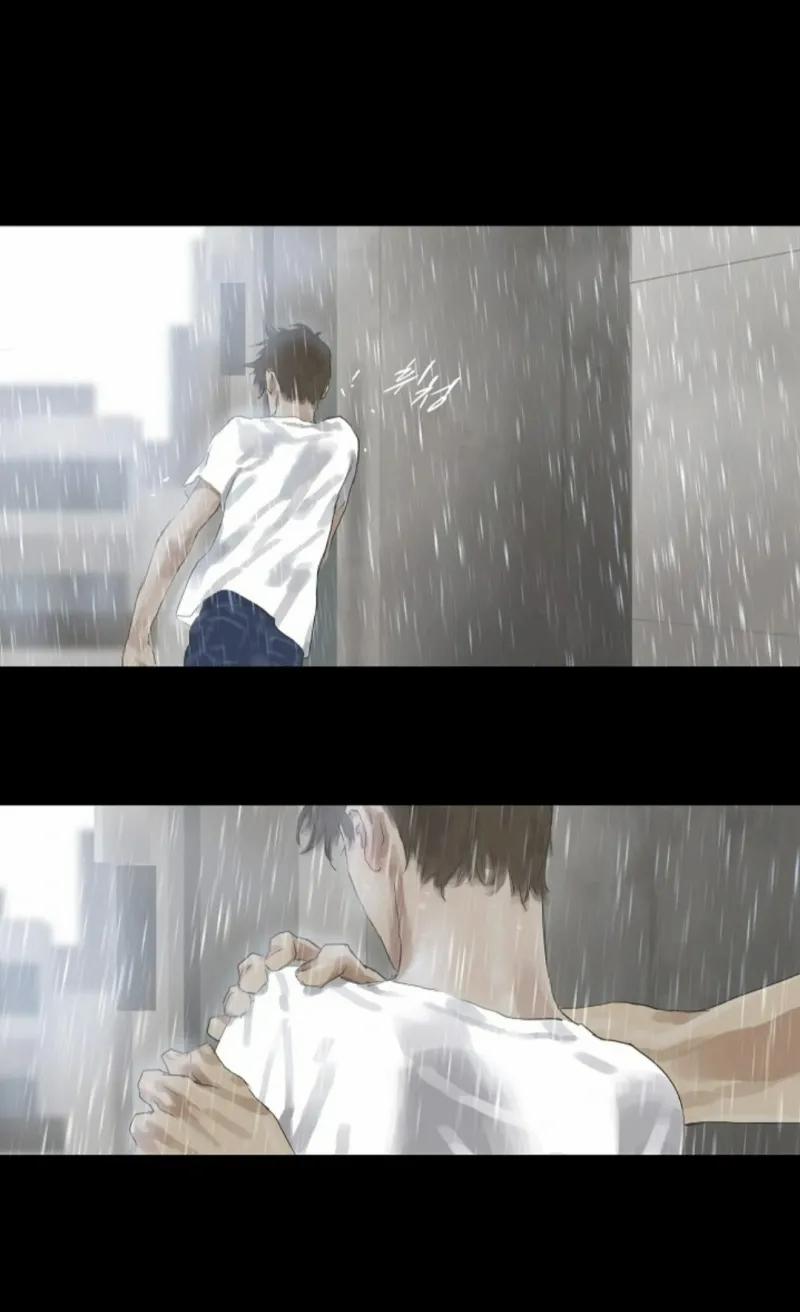 Mối Buồn Phiền 18 trang 26