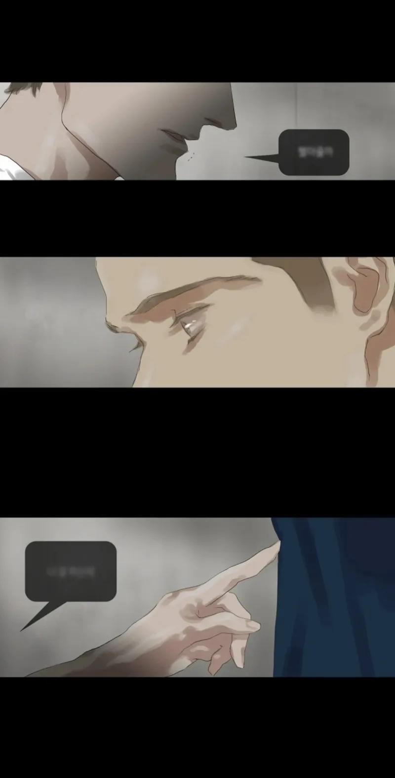 Mối Buồn Phiền 18 trang 9