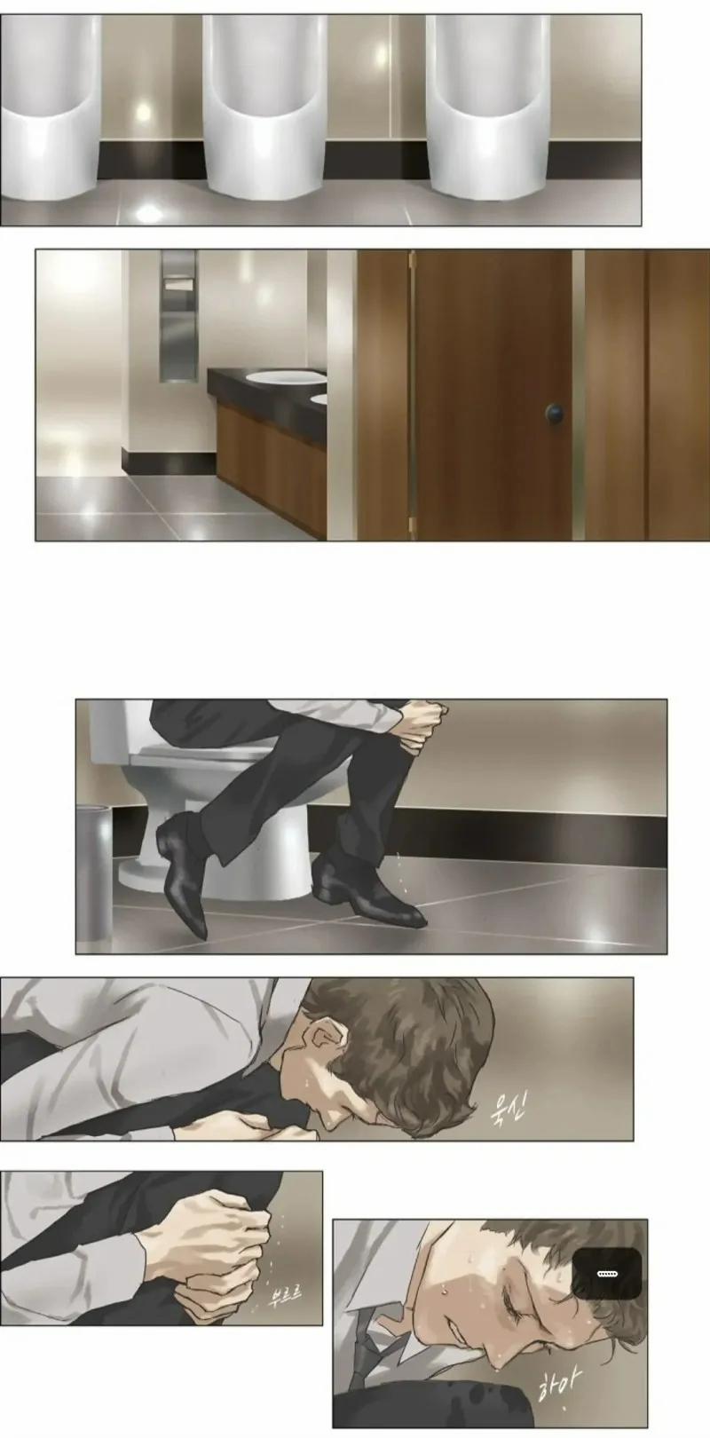 Mối Buồn Phiền 4 trang 13