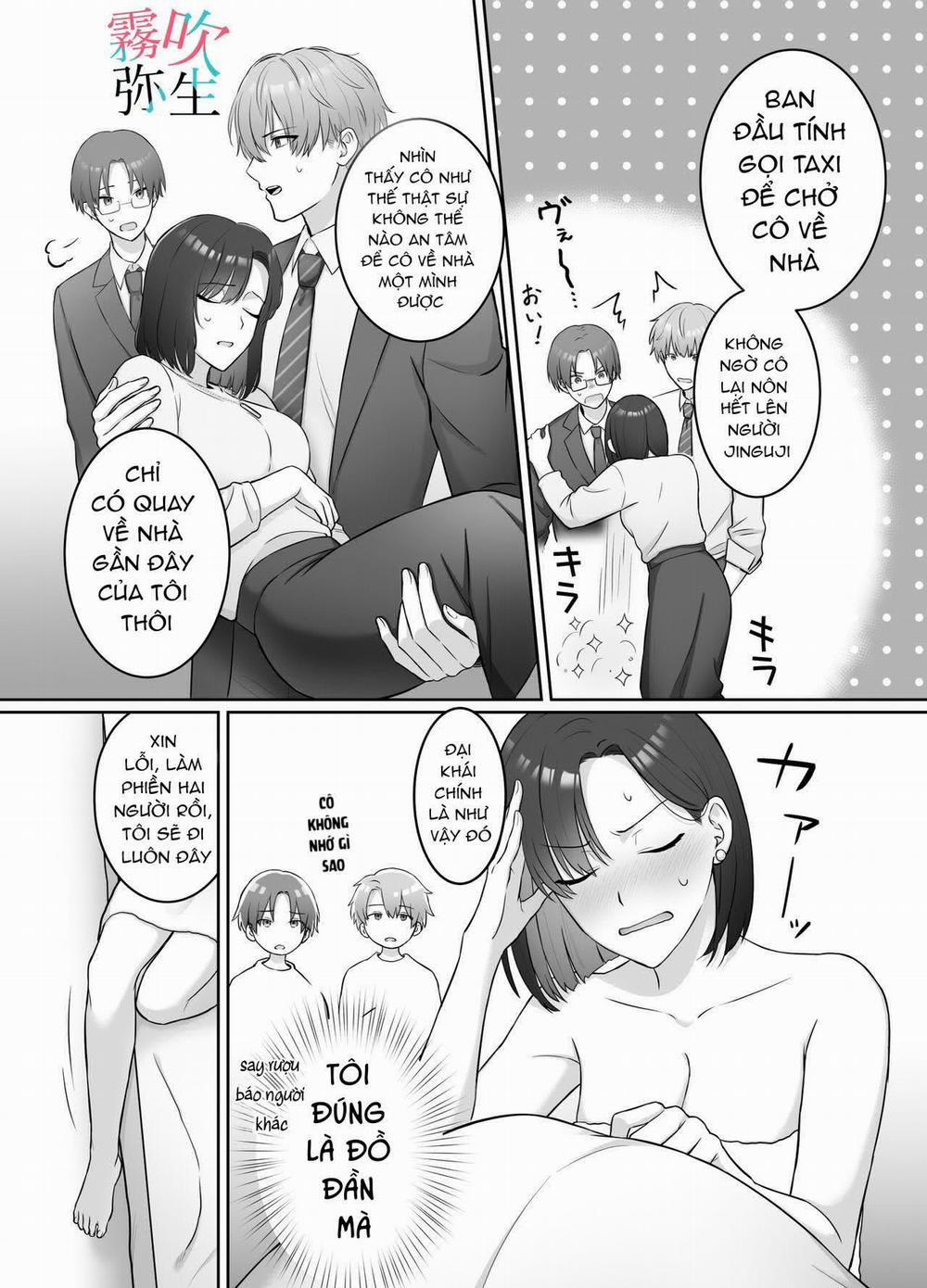 Mỗi Đêm Tôi Trở Thành Phần Thưởng Cho Hai Cậu Cấp Dưới Nổi Loạn 1.1 trang 10