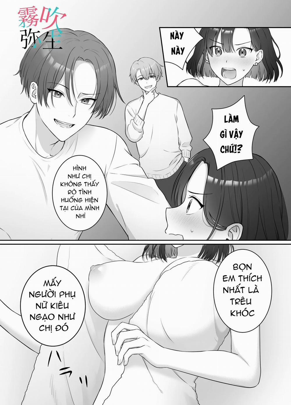 Mỗi Đêm Tôi Trở Thành Phần Thưởng Cho Hai Cậu Cấp Dưới Nổi Loạn 1.1 trang 12