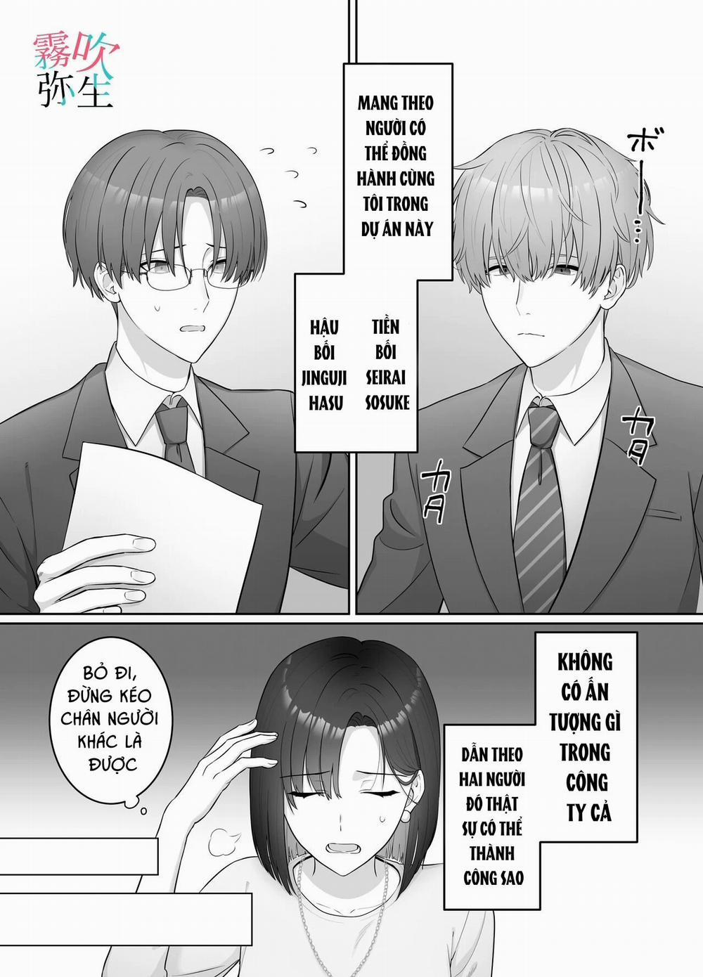 Mỗi Đêm Tôi Trở Thành Phần Thưởng Cho Hai Cậu Cấp Dưới Nổi Loạn 1.1 trang 4