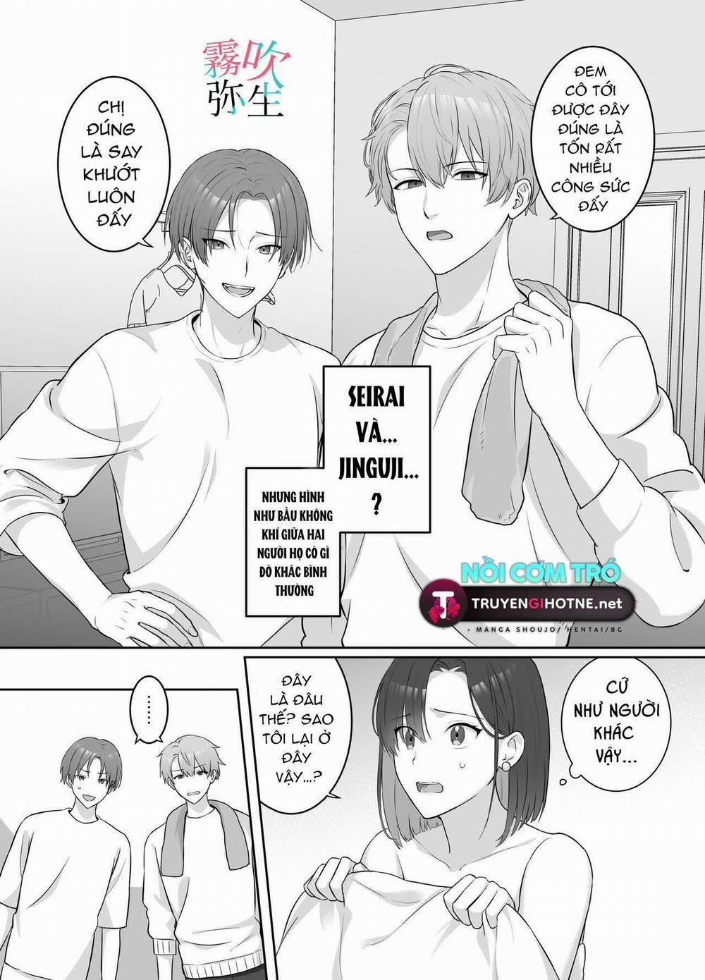 Mỗi Đêm Tôi Trở Thành Phần Thưởng Cho Hai Cậu Cấp Dưới Nổi Loạn 1.1 trang 9
