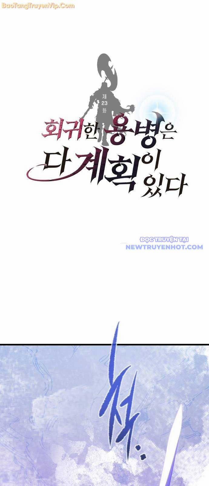 Mỗi Lính Đánh Thuê Trở Về Đều Có Một Kế Hoạch 23 trang 3