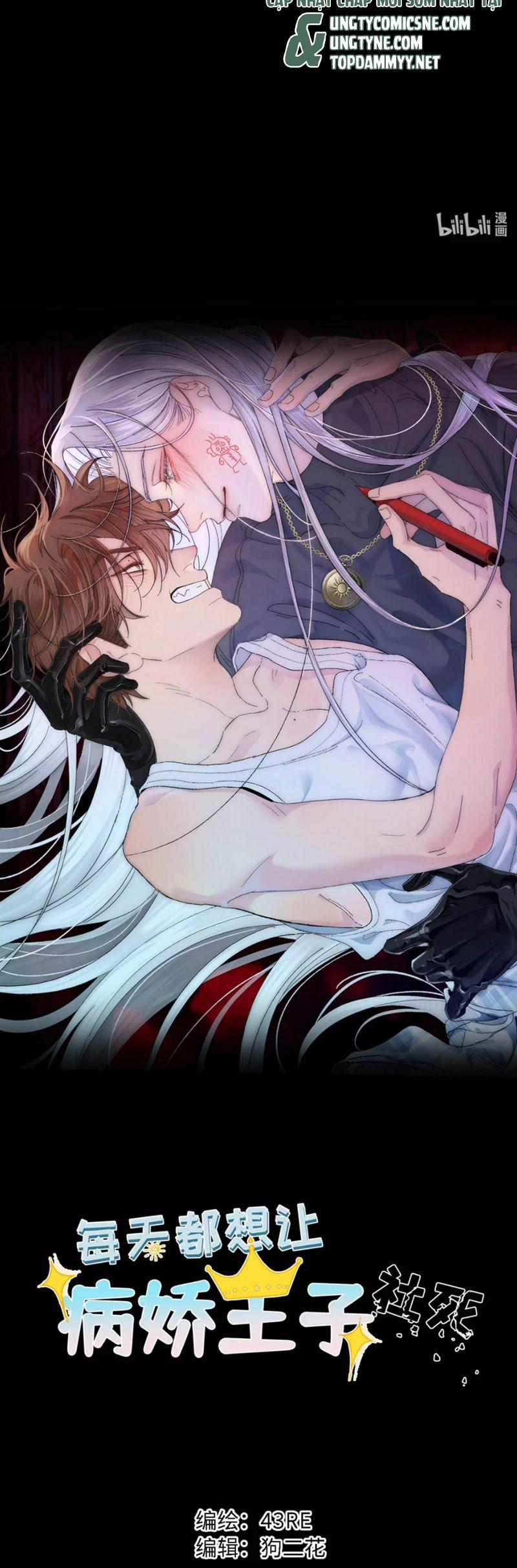 Mỗi Ngày Đều Muốn Làm Bệnh Kiều Vương Tử Xấu Hổ Muốn Độn Thổ 1 trang 11