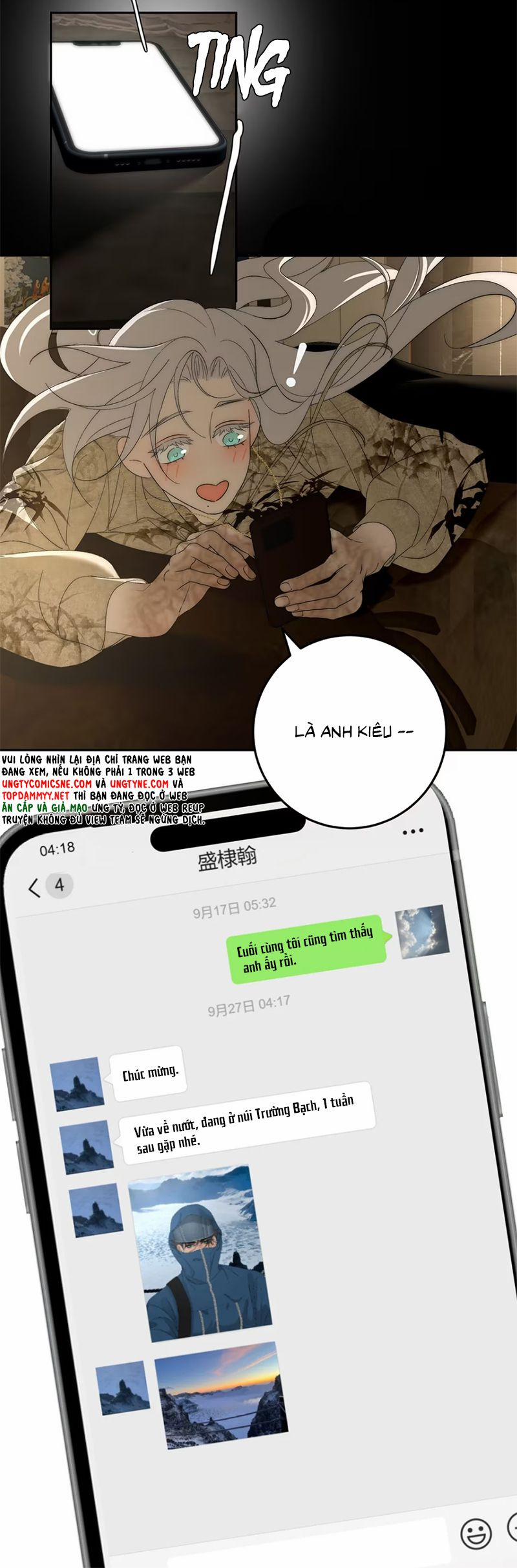 Mỗi Ngày Đều Muốn Làm Bệnh Kiều Vương Tử Xấu Hổ Muốn Độn Thổ 10 trang 20