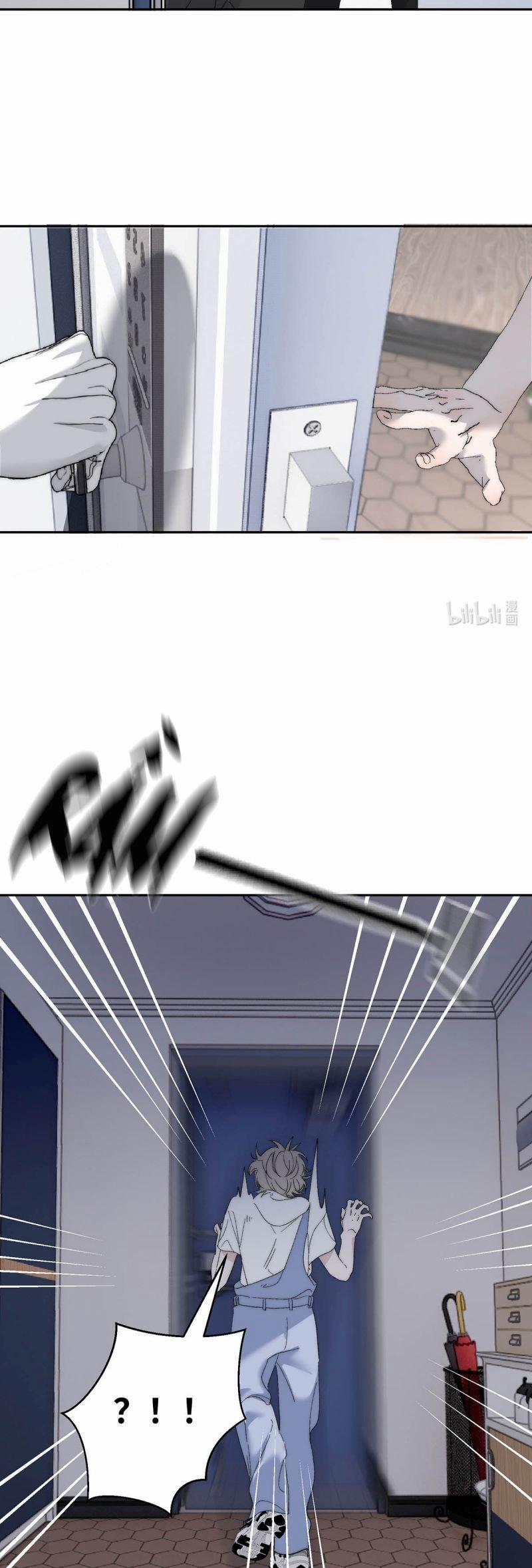 Mỗi Ngày Đều Muốn Làm Bệnh Kiều Vương Tử Xấu Hổ Muốn Độn Thổ 12 trang 14