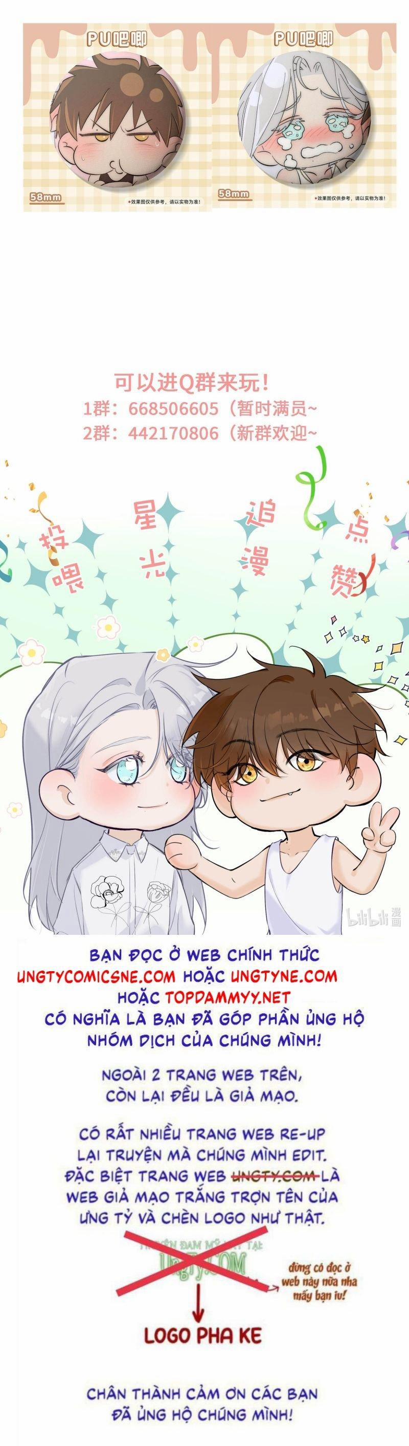 Mỗi Ngày Đều Muốn Làm Bệnh Kiều Vương Tử Xấu Hổ Muốn Độn Thổ 12 trang 27