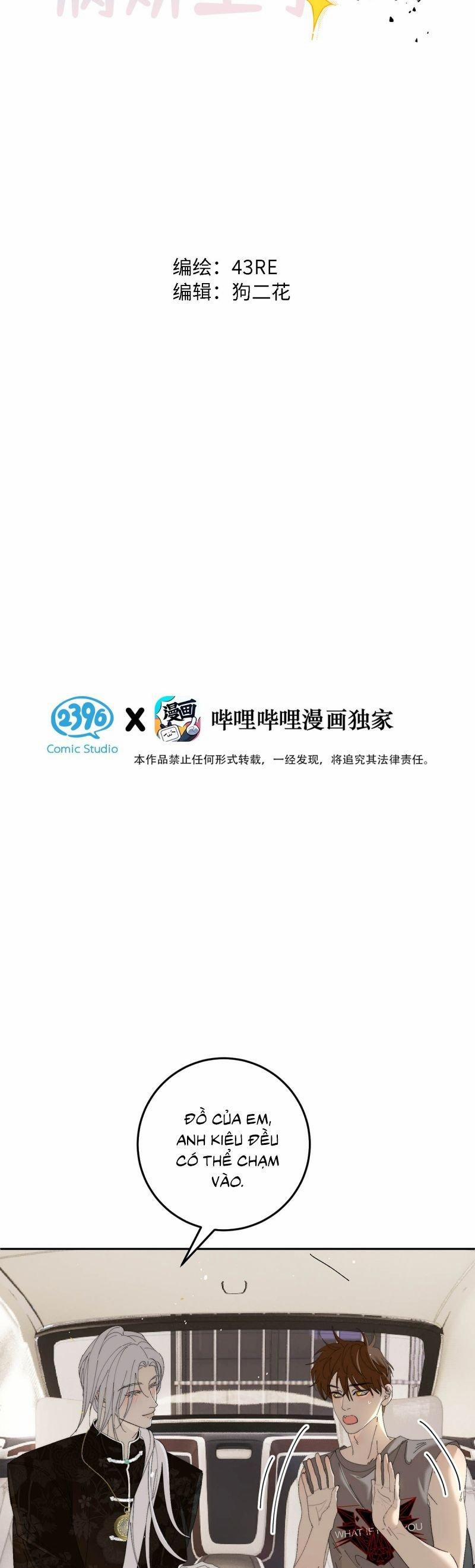 Mỗi Ngày Đều Muốn Làm Bệnh Kiều Vương Tử Xấu Hổ Muốn Độn Thổ 13 trang 1