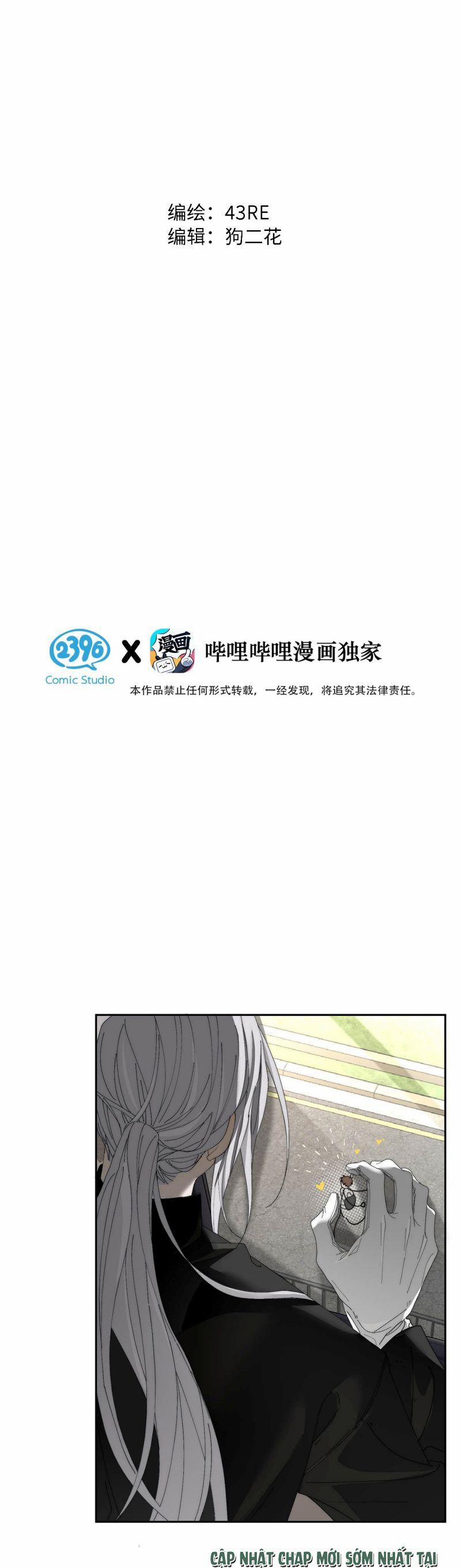 Mỗi Ngày Đều Muốn Làm Bệnh Kiều Vương Tử Xấu Hổ Muốn Độn Thổ 14 trang 1