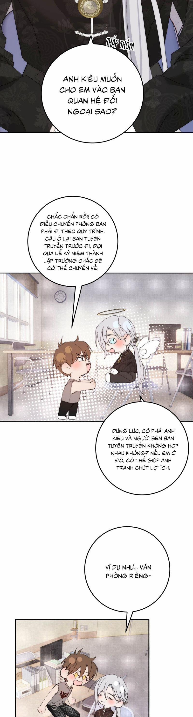 Mỗi Ngày Đều Muốn Làm Bệnh Kiều Vương Tử Xấu Hổ Muốn Độn Thổ 14 trang 15