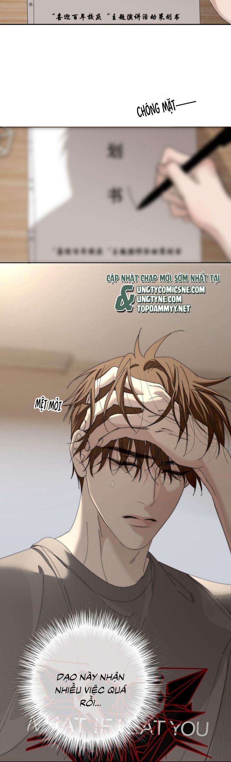 Mỗi Ngày Đều Muốn Làm Bệnh Kiều Vương Tử Xấu Hổ Muốn Độn Thổ 15 trang 21