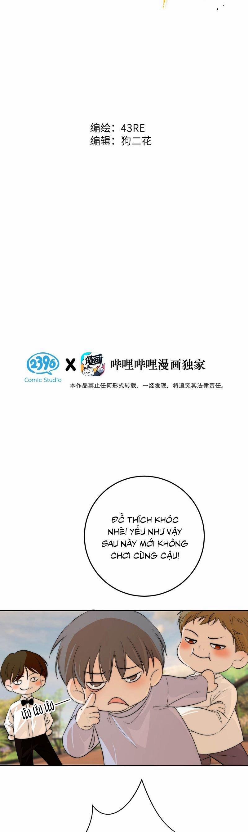 Mỗi Ngày Đều Muốn Làm Bệnh Kiều Vương Tử Xấu Hổ Muốn Độn Thổ 17 trang 1