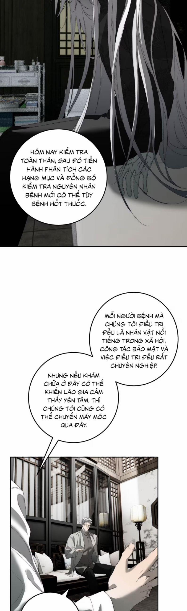 Mỗi Ngày Đều Muốn Làm Bệnh Kiều Vương Tử Xấu Hổ Muốn Độn Thổ 18 trang 18