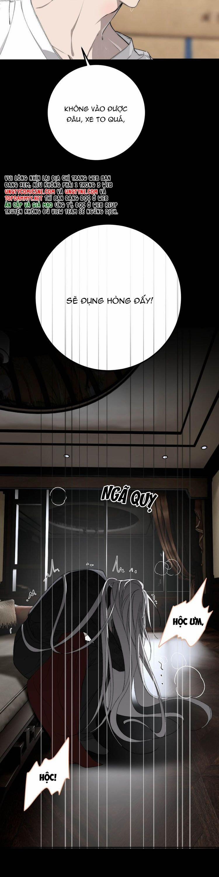 Mỗi Ngày Đều Muốn Làm Bệnh Kiều Vương Tử Xấu Hổ Muốn Độn Thổ 19 trang 14