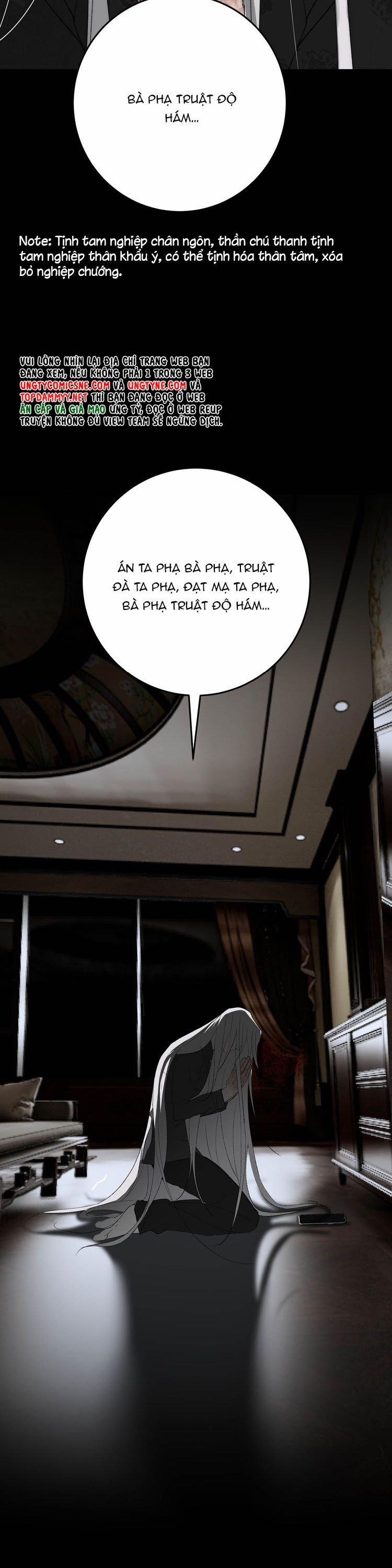 Mỗi Ngày Đều Muốn Làm Bệnh Kiều Vương Tử Xấu Hổ Muốn Độn Thổ 19 trang 21