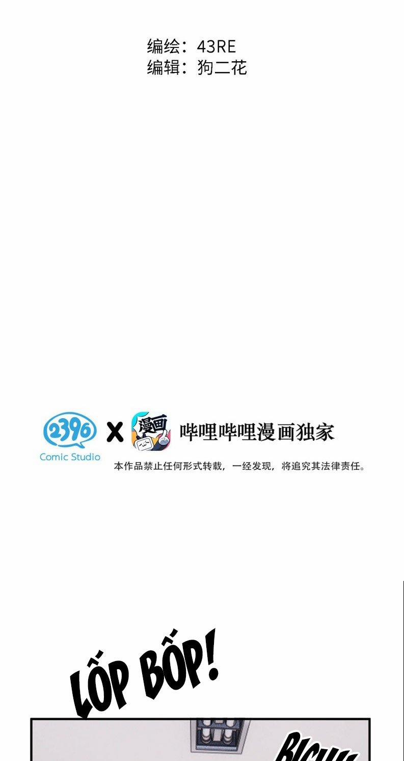 Mỗi Ngày Đều Muốn Làm Bệnh Kiều Vương Tử Xấu Hổ Muốn Độn Thổ 4 trang 2