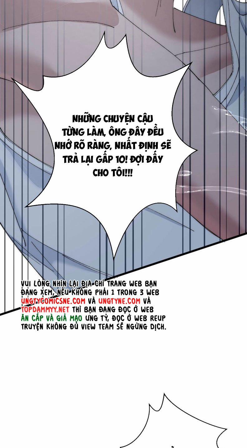 Mỗi Ngày Đều Muốn Làm Bệnh Kiều Vương Tử Xấu Hổ Muốn Độn Thổ 5 trang 42