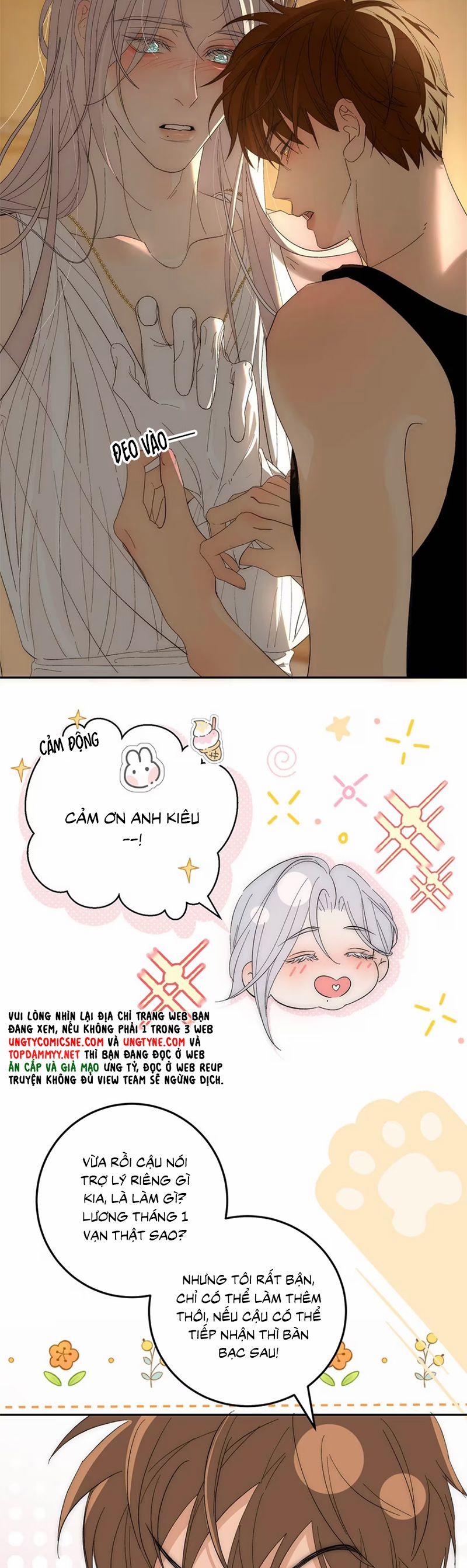 Mỗi Ngày Đều Muốn Làm Bệnh Kiều Vương Tử Xấu Hổ Muốn Độn Thổ 9 trang 15
