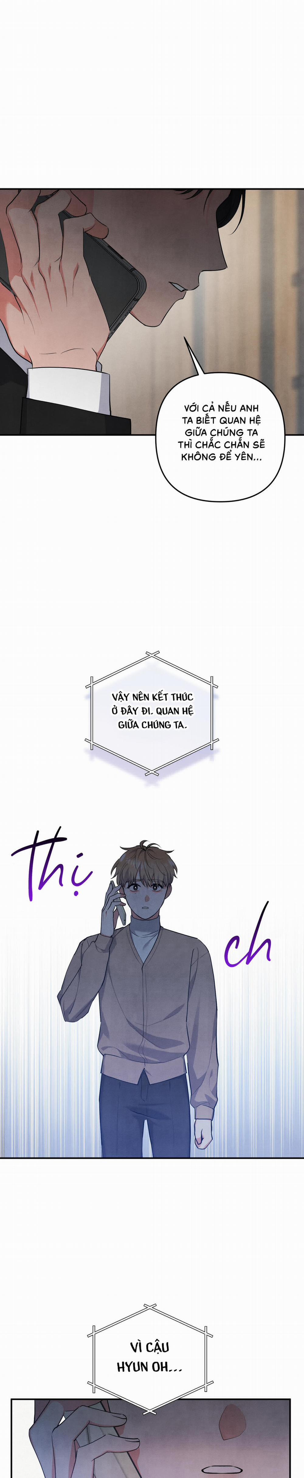 Mối Quan Hệ Bất Đắc Dĩ 69 trang 1