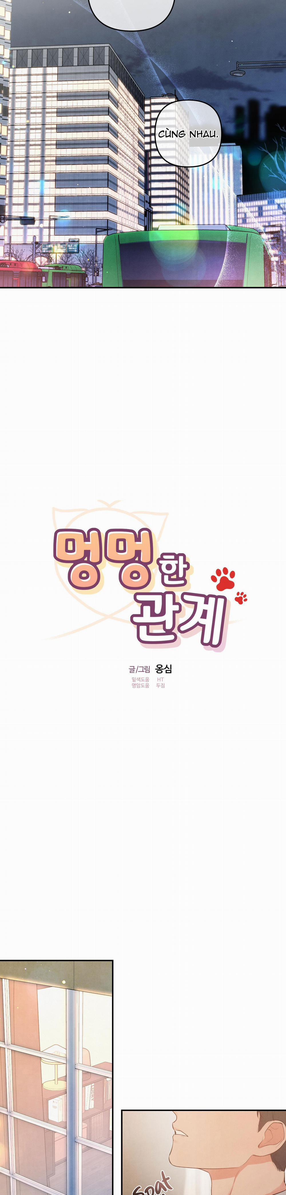 Mối Quan Hệ Của Thú Nhân 55 trang 7