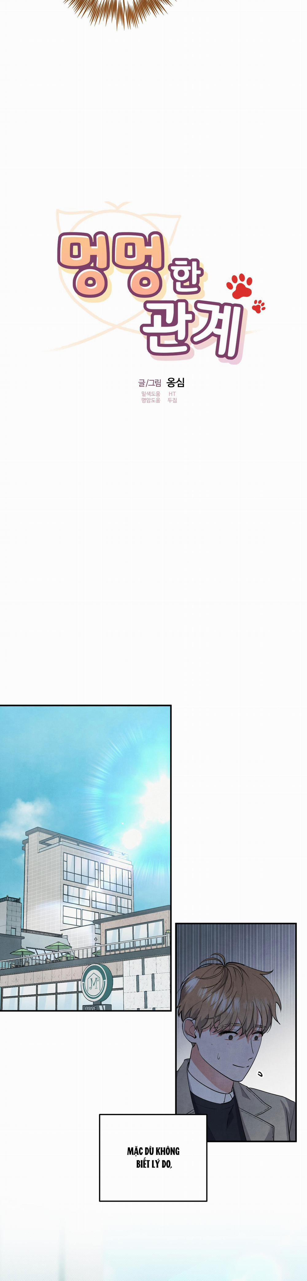 Mối Quan Hệ Của Thú Nhân 57 0 54 trang 5