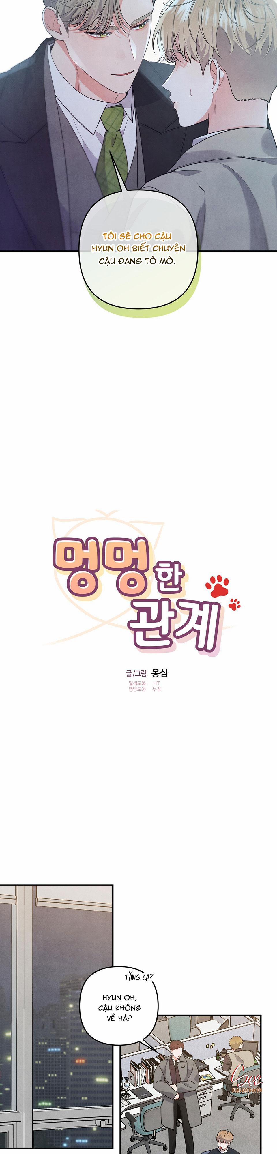 Mối Quan Hệ Của Thú Nhân 58 CHAP 55 trang 4