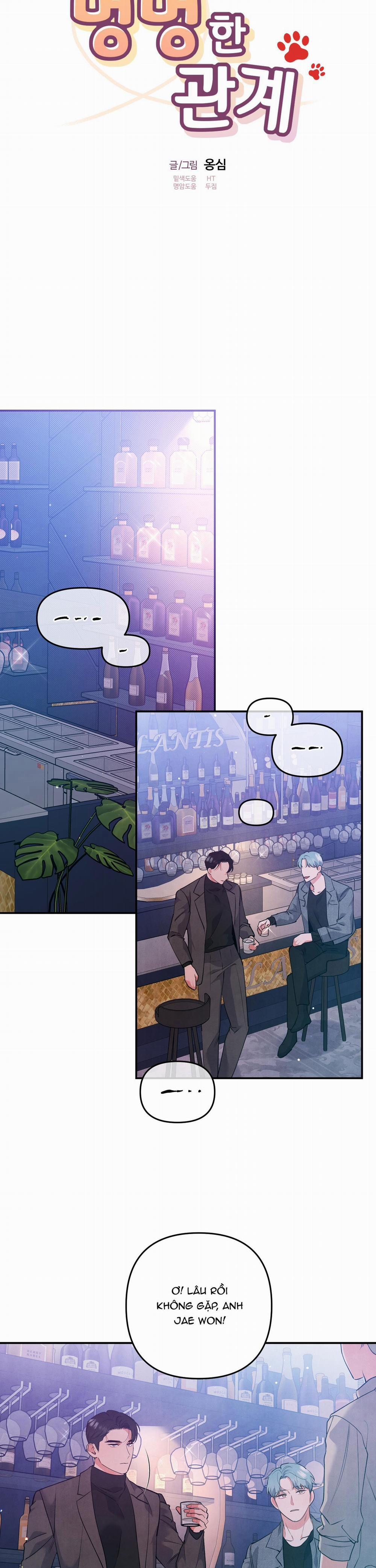 Mối Quan Hệ Của Thú Nhân 59 CHAP 56 trang 6