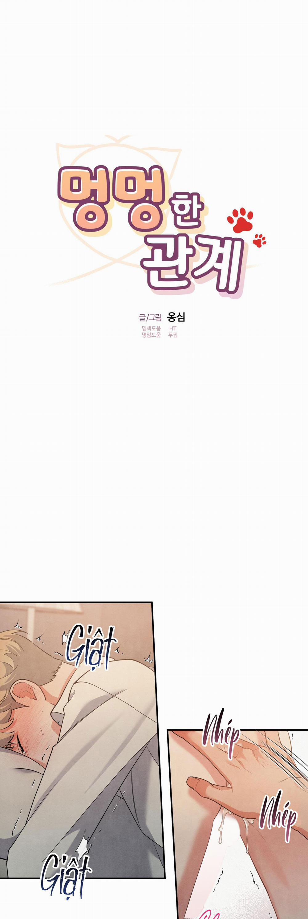 Mối Quan Hệ Của Thú Nhân 62 CHAP 59 trang 5