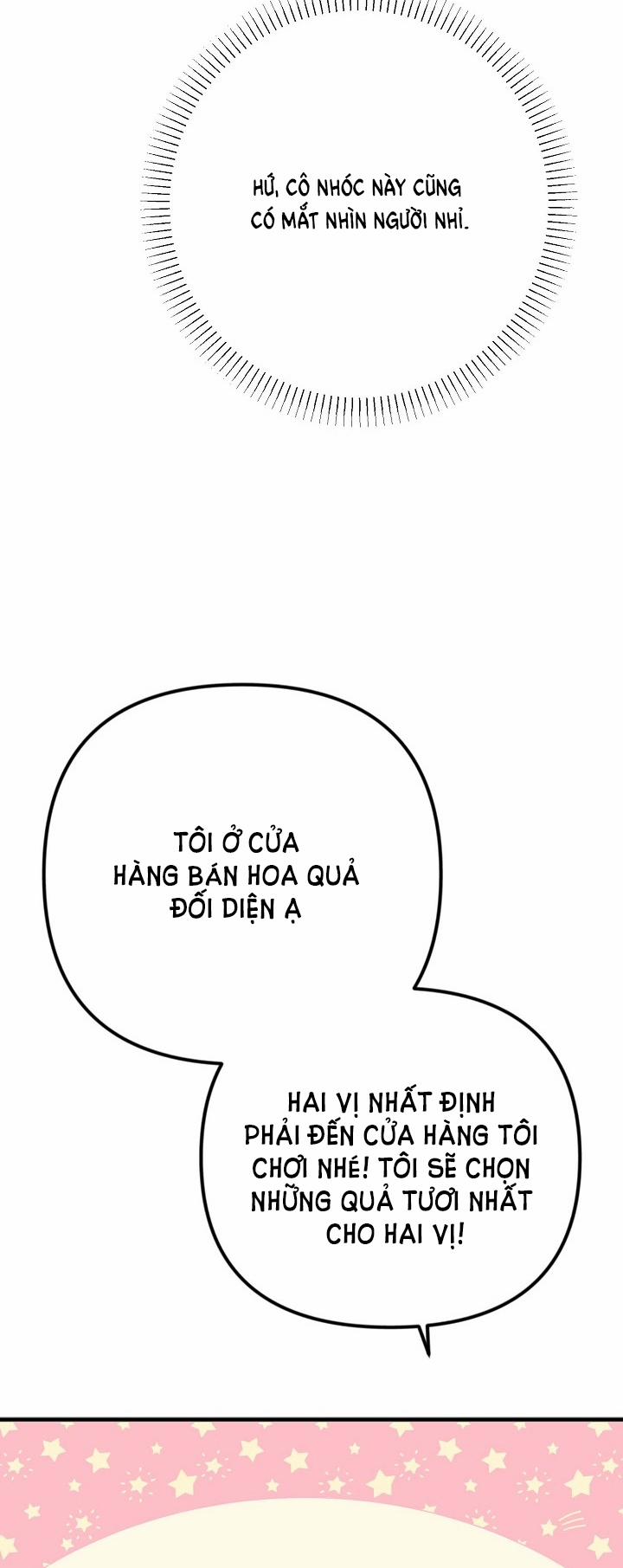 Mối Quan Hệ Không Tốt 13.1 trang 17