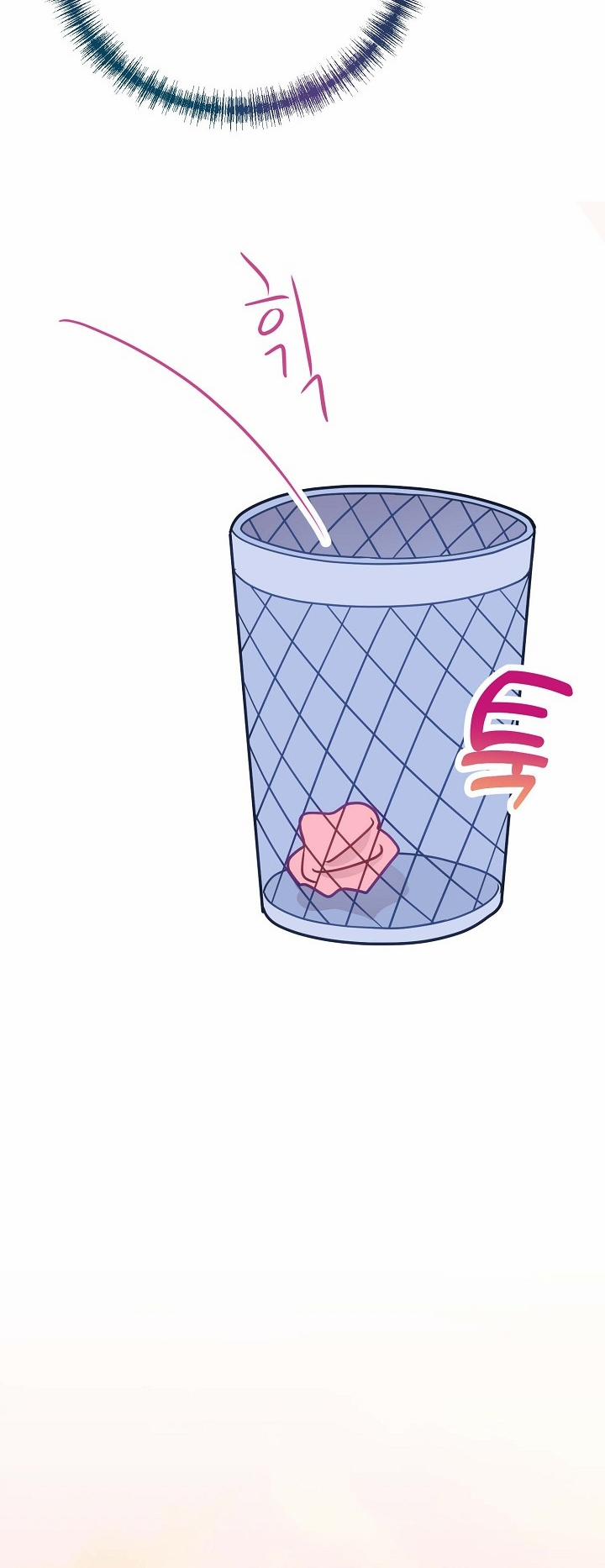 Mối Quan Hệ Không Tốt 21.2 trang 21