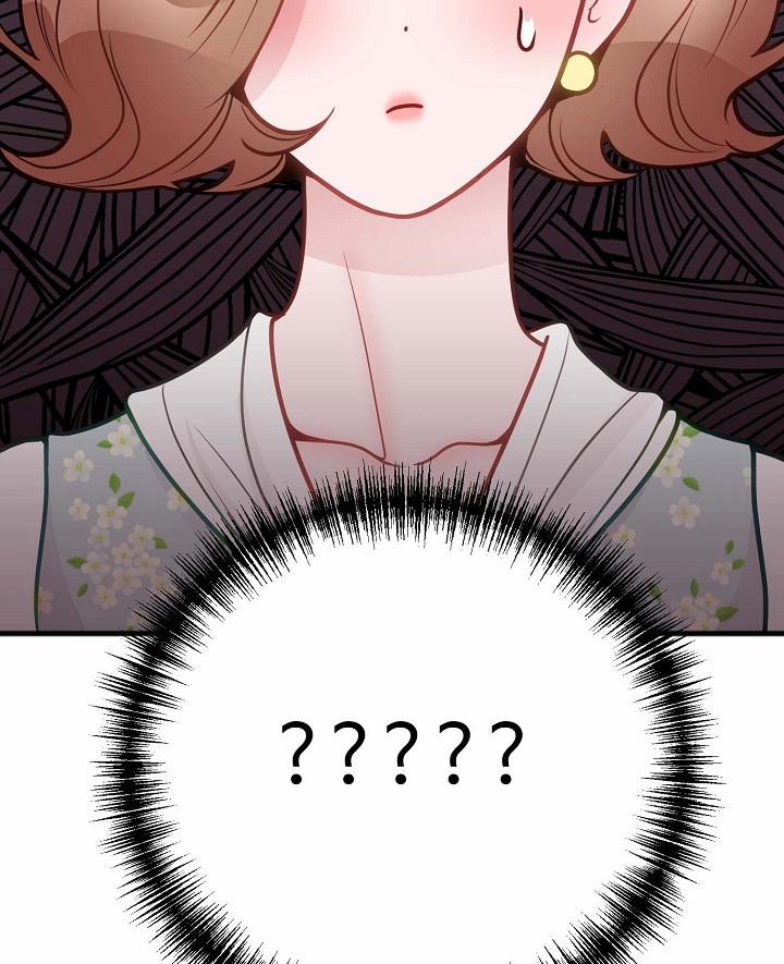 Mối Quan Hệ Không Tốt 21.2 trang 64