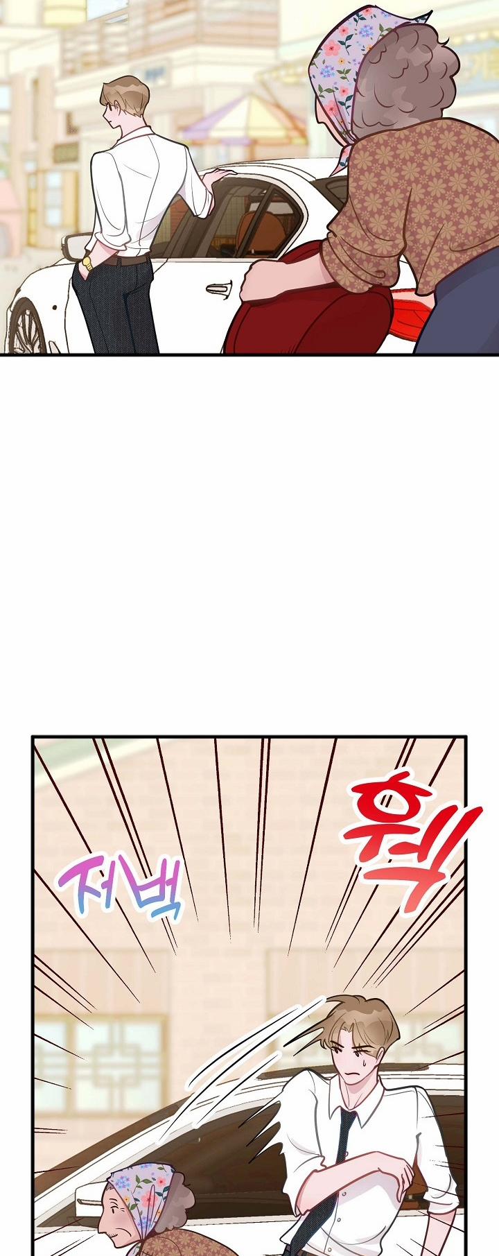 Mối Quan Hệ Không Tốt 22.2 trang 21