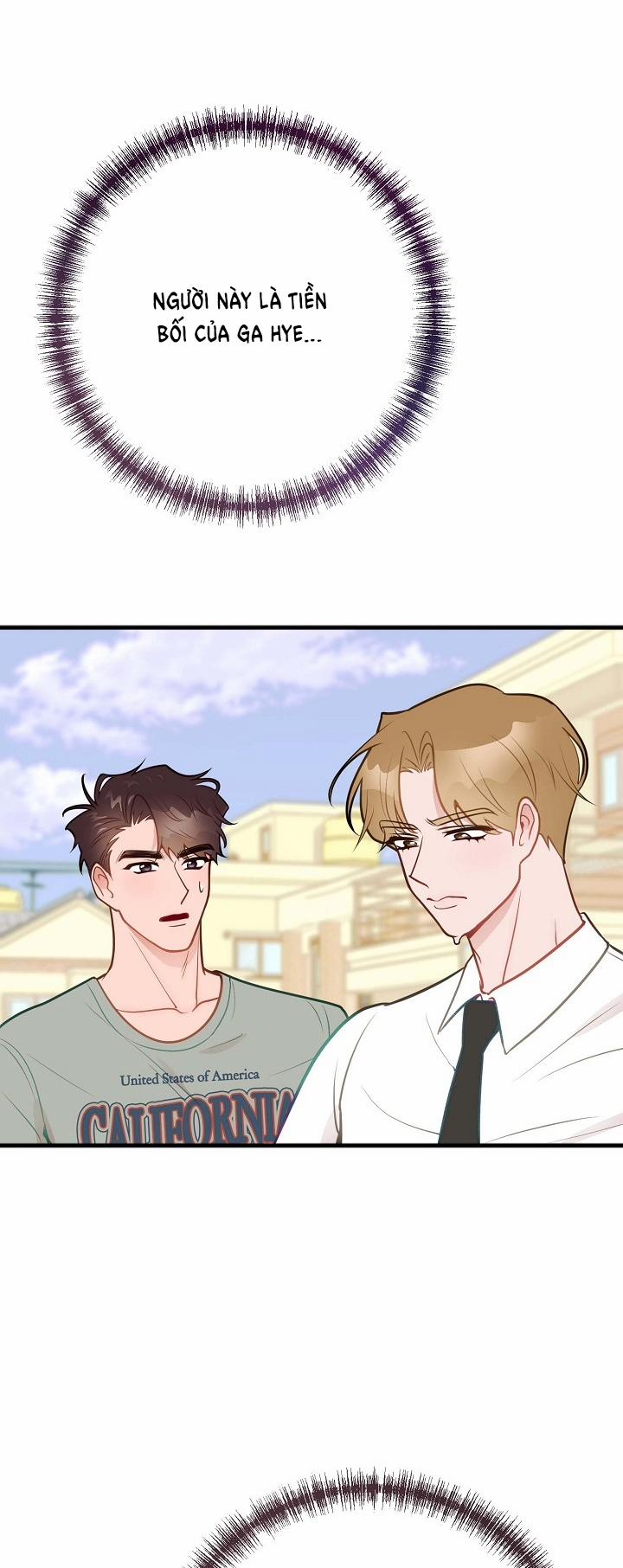 Mối Quan Hệ Không Tốt 23.1 trang 5