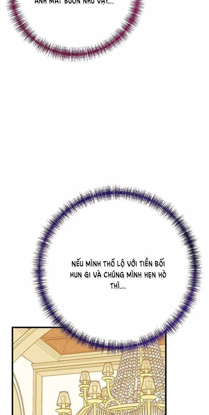 Mối Quan Hệ Không Tốt 23.2 trang 12