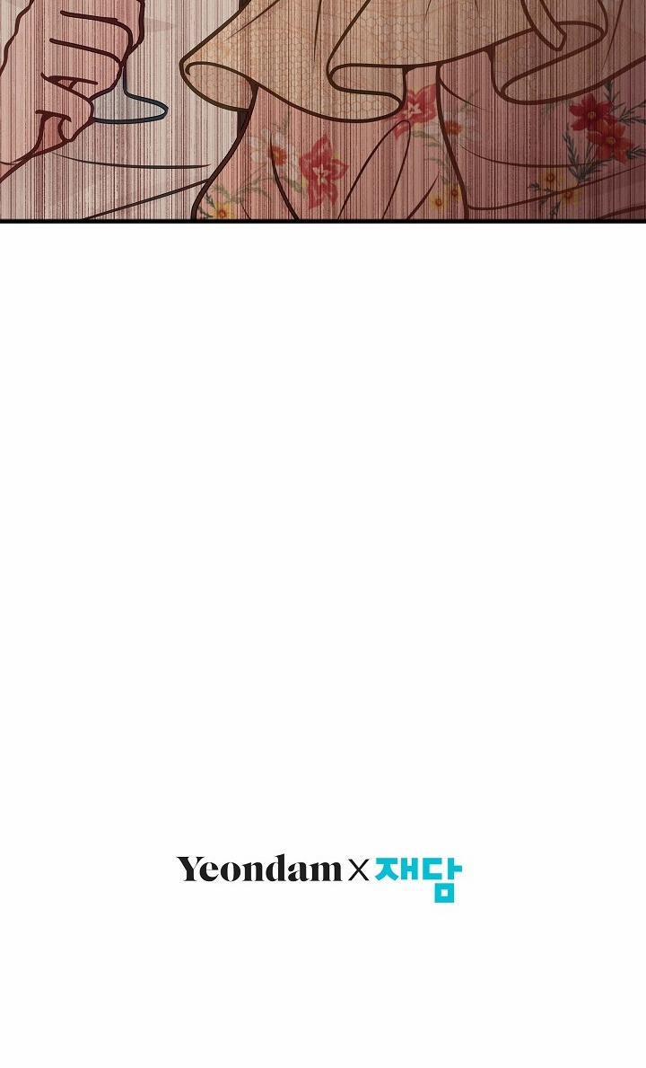 Mối Quan Hệ Không Tốt 23.2 trang 42