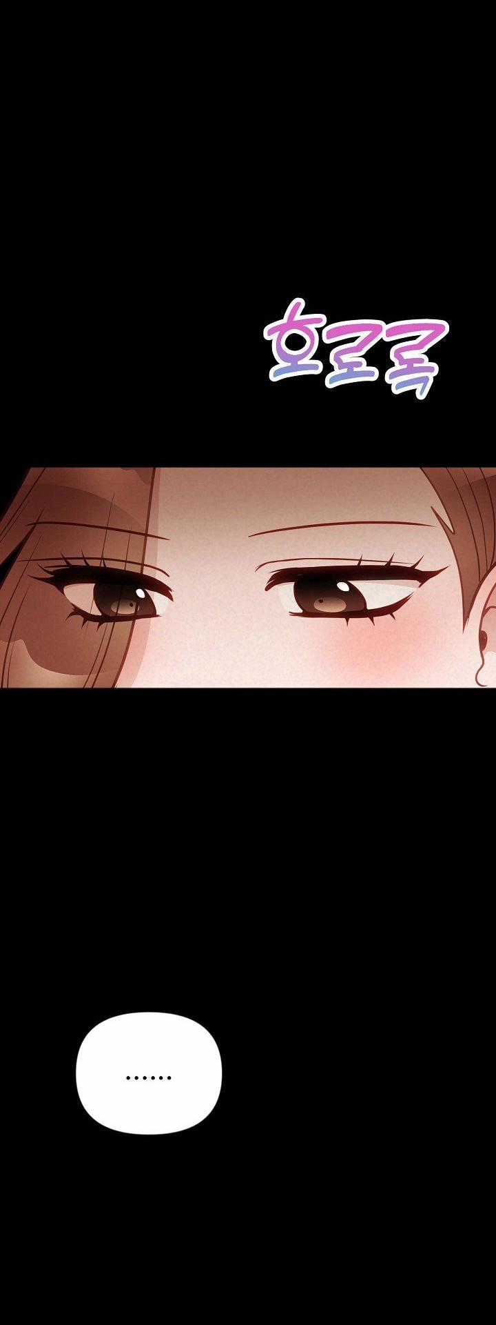 Mối Quan Hệ Không Tốt 24.2 trang 20