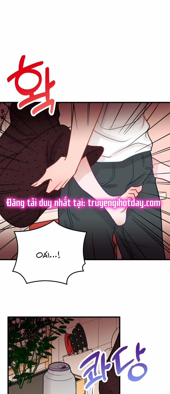 Mối Quan Hệ Không Tốt Chương 29 2 Trang 1