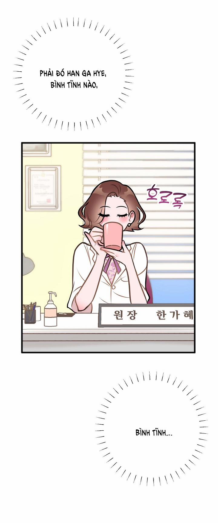 Mối Quan Hệ Không Tốt 3.1 trang 17