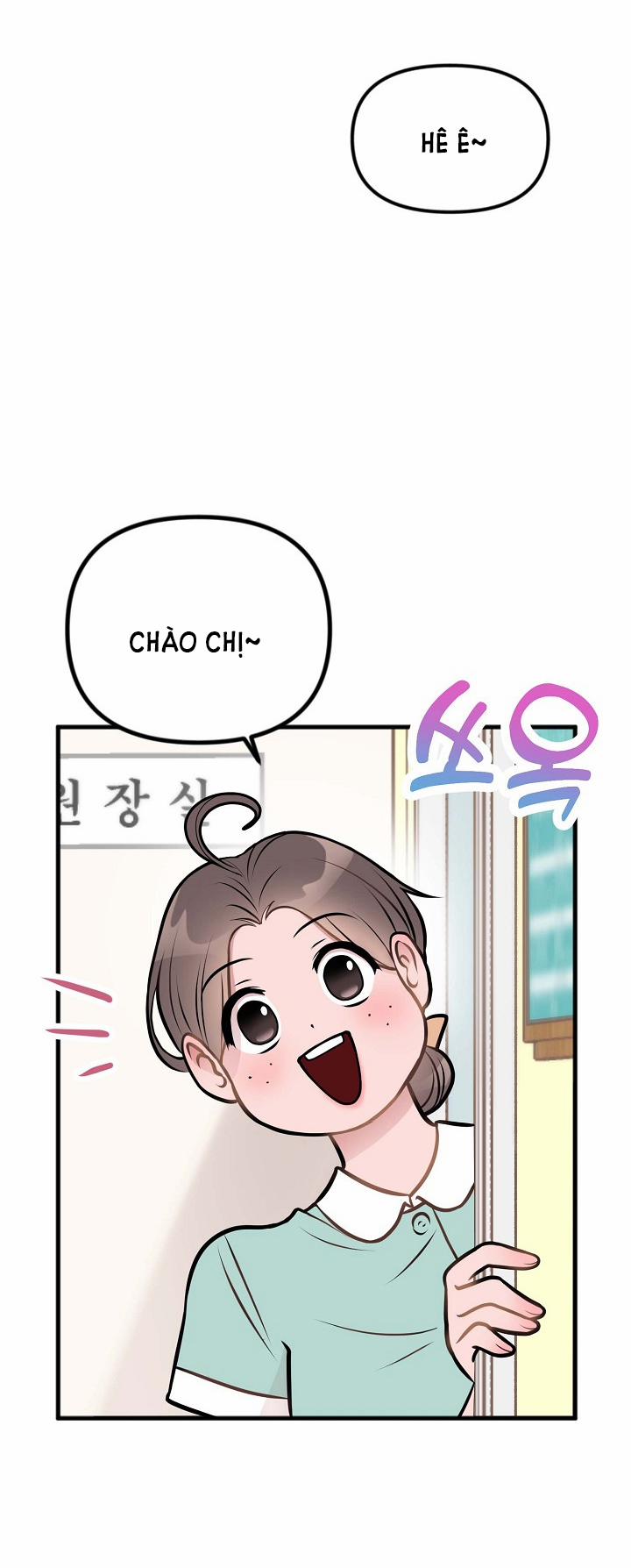 Mối Quan Hệ Không Tốt 3.1 trang 26