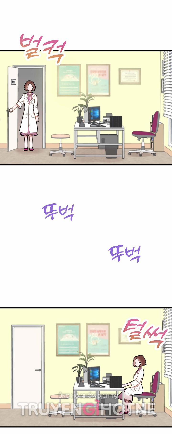 Mối Quan Hệ Không Tốt 3.2 trang 2