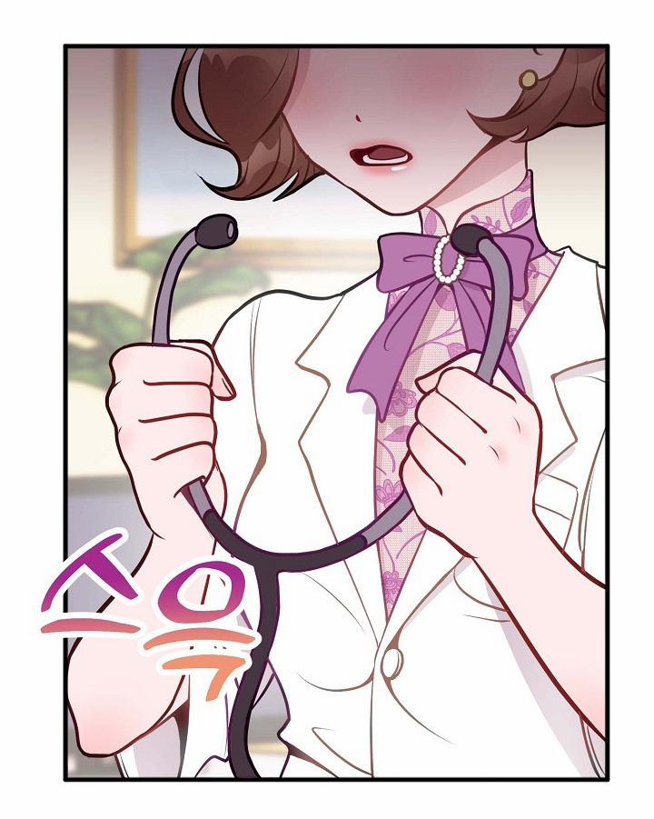 Mối Quan Hệ Không Tốt 4.2 trang 12