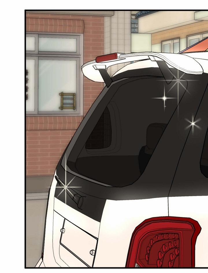 Mối Quan Hệ Không Tốt 5.1 trang 106