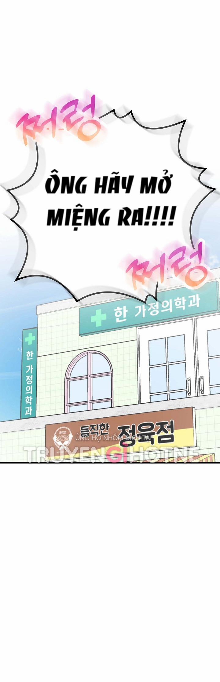 Mối Quan Hệ Không Tốt 5.2 trang 78