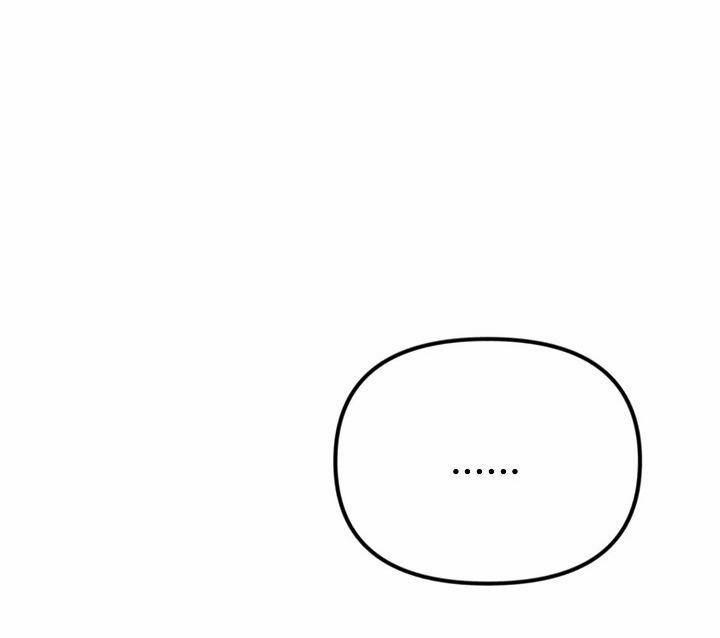 Mối Quan Hệ Không Tốt 6.1 trang 50